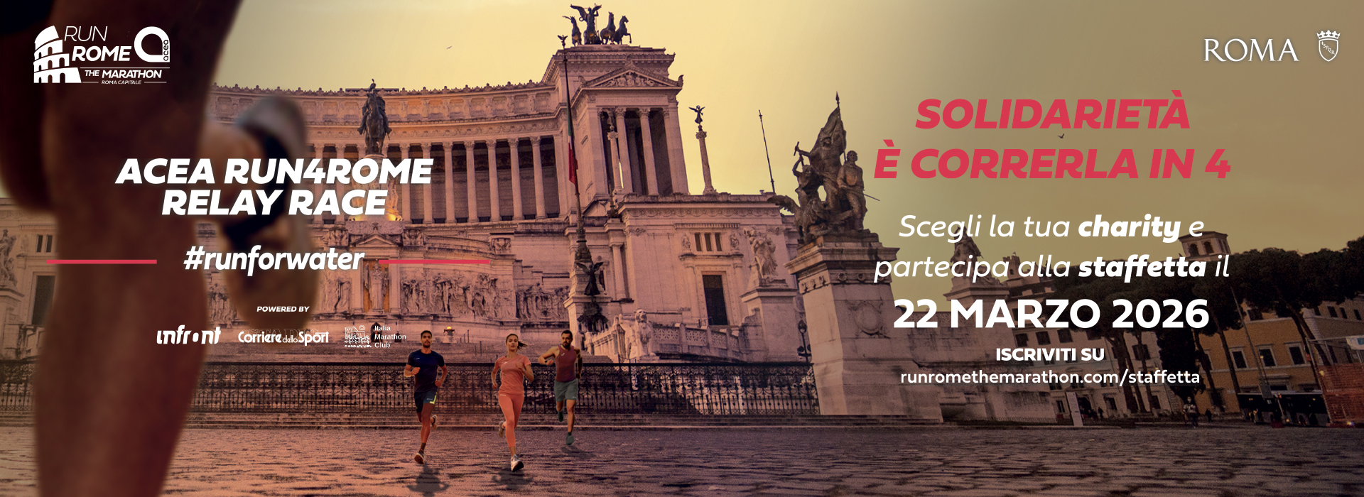 Acea Run4Rome Relay Race