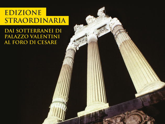 Passeggiata serale nei Fori Imperiali Passeggiata serale nei Fori Imperiali