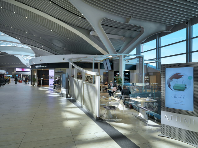 Aeroporto Leonardo da Vinci - Fiumicino Aeroporto Leonardo da Vinci - Fiumicino