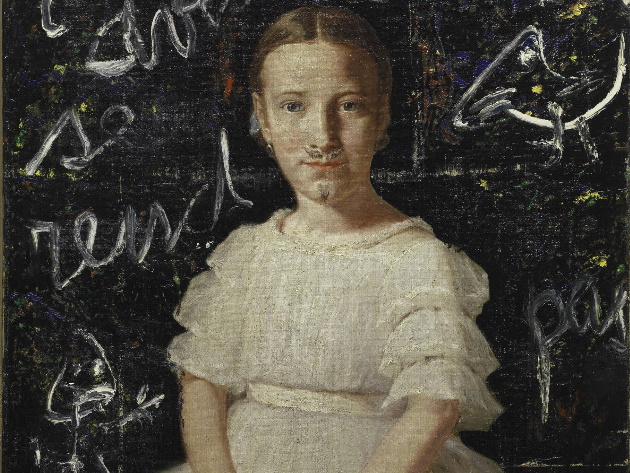 Asger Jorn_L'Avantgarde se rend pas Asger Jorn_L'Avantgarde se rend pas