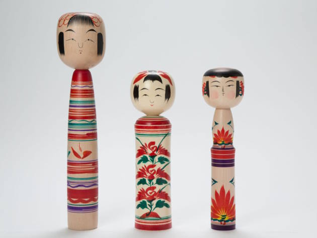 Ningyo. Arte e Bellezza delle Bambole Giapponesi Ningyo. Arte e Bellezza delle Bambole Giapponesi