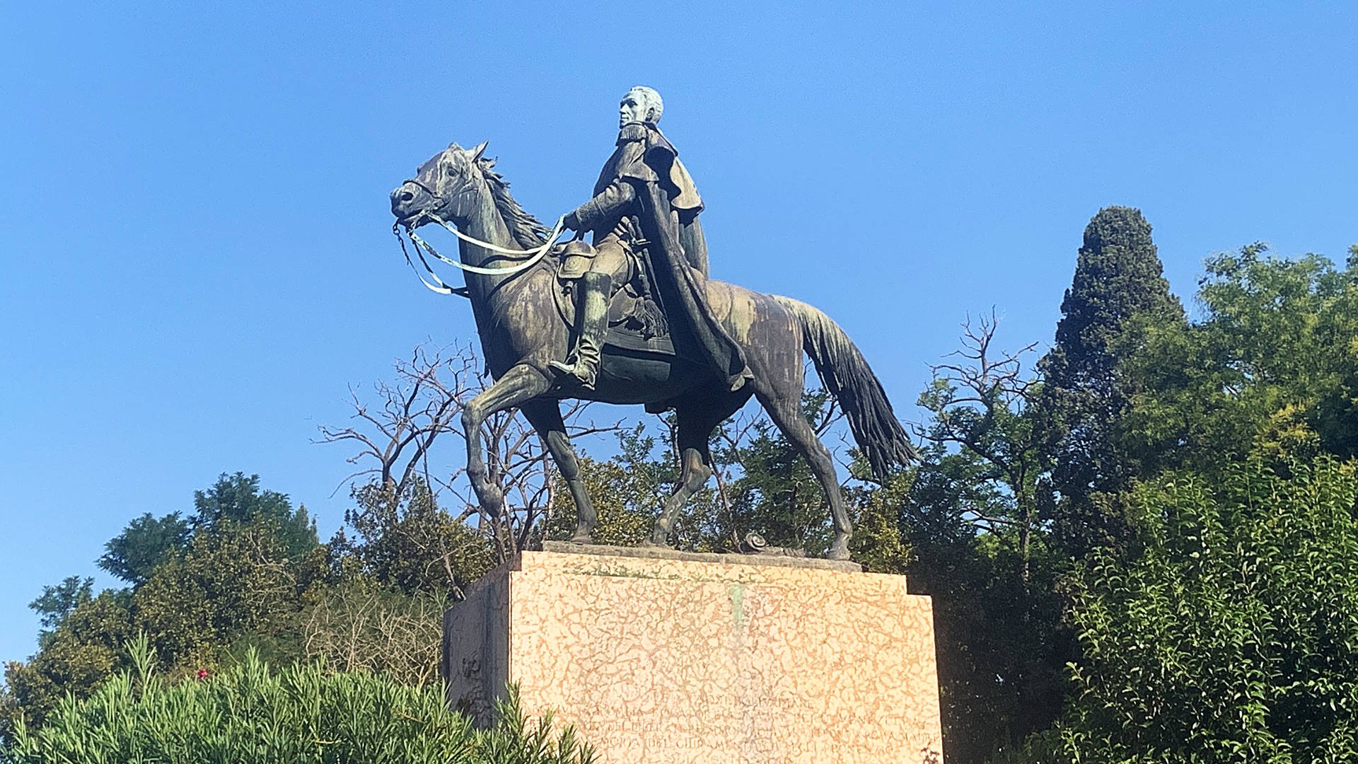 Monumento a Simón Bolívar Monumento a Simón Bolívar