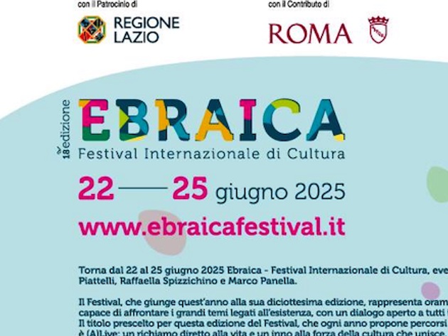 Ebraica - Festival Internazionale di Cultura 2025-Foto: locandina ufficiale della manifestazione Ebraica - Festival Internazionale di Cultura 2025-Foto: locandina ufficiale della manifestazione