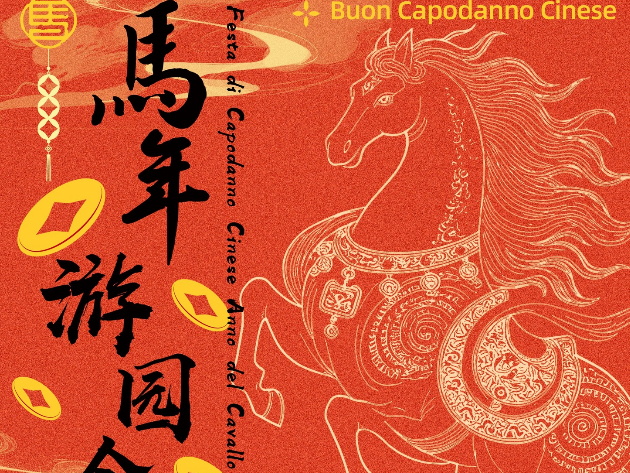 Festa del Capodanno Cinese Anno del Cavallo 2026