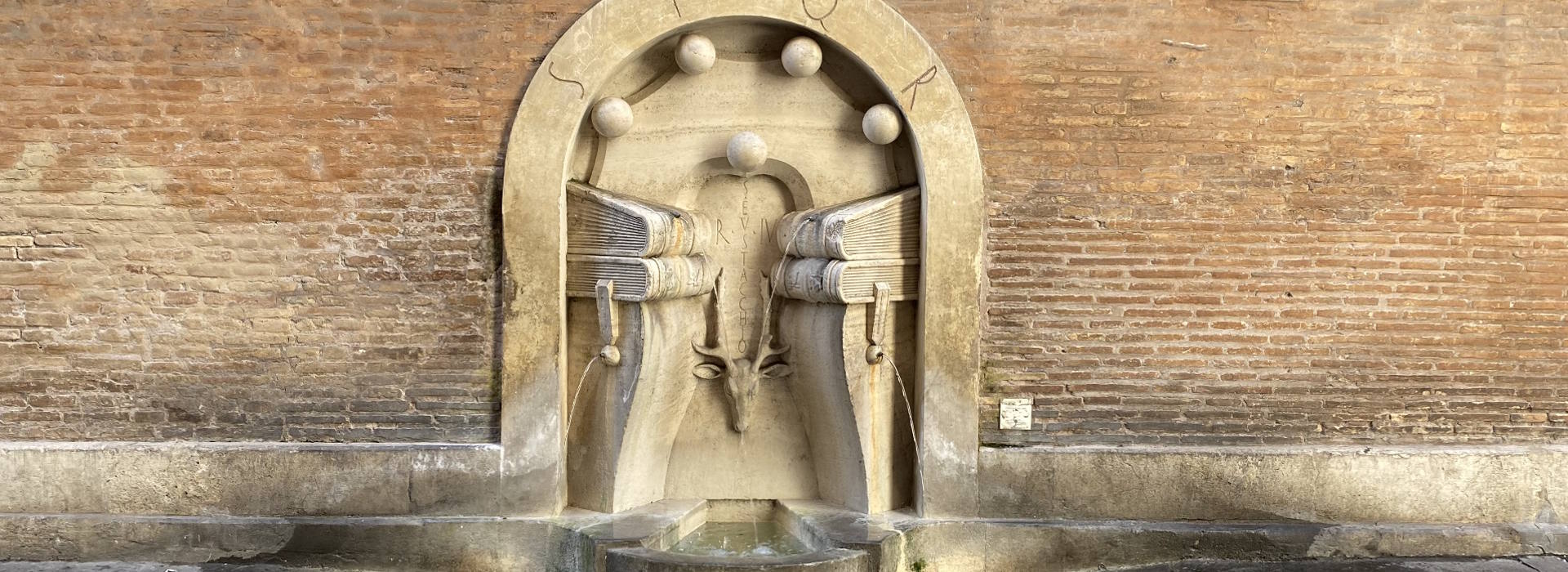 Fontana dei Libri
