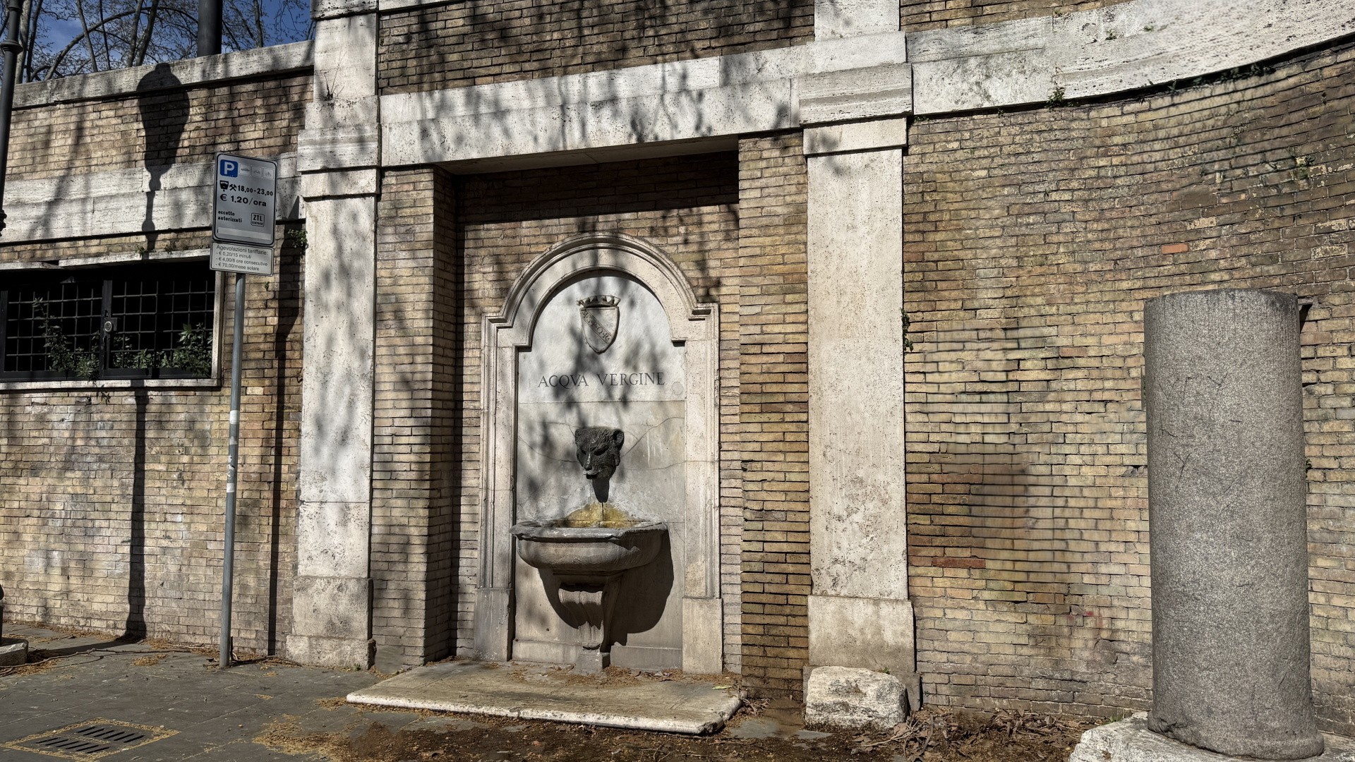 Fontana dell'Orso Ph. Turismo Roma