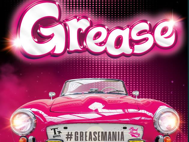 Grease Grease
