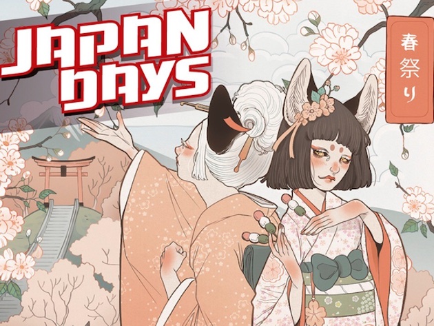 Japan Days - marzo 2025-Foto: locandina ufficiale della manifestazione Japan Days - marzo 2025-Foto: locandina ufficiale della manifestazione