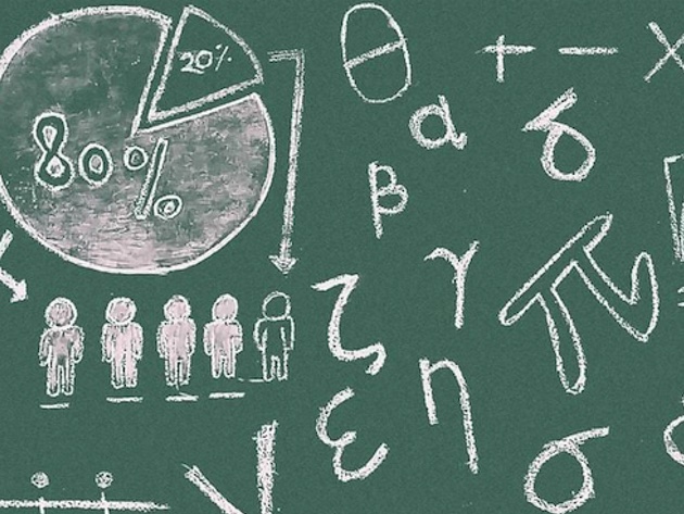 La scuola di Mario Lodi-Foto Pixabay La scuola di Mario Lodi-Foto Pixabay