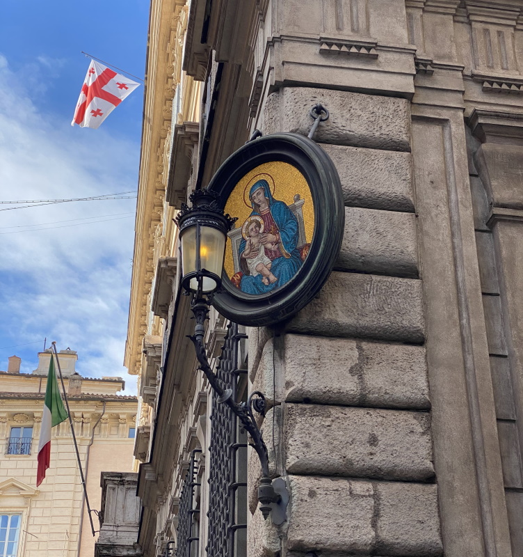 Palazzo Grazioli Palazzo Grazioli
