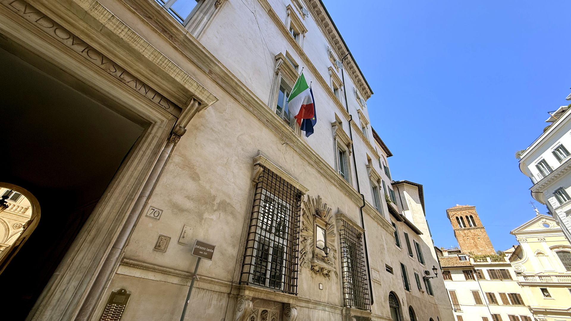 Palazzo Medici Lante della Rovere Ph. Turismo Roma