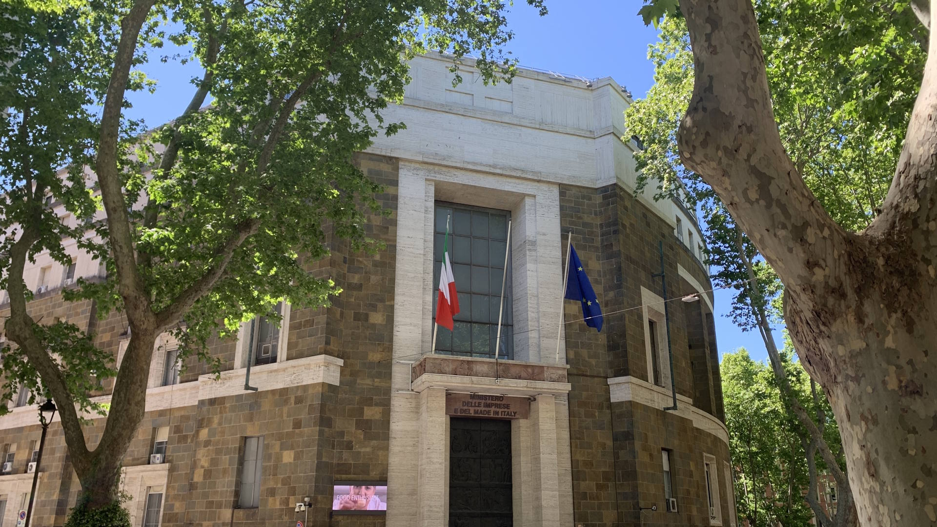 Palazzo Piacentini ph. Turismo Roma Palazzo Piacentini ph. Turismo Roma