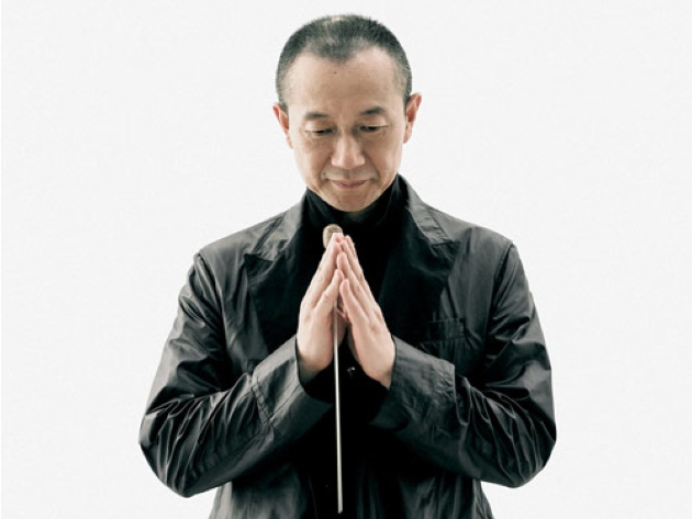 Tan Dun