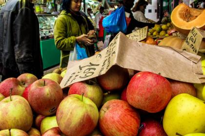 Mercato Esquilino Mercato Esquilino