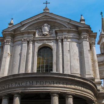 Chiostro del Bramante