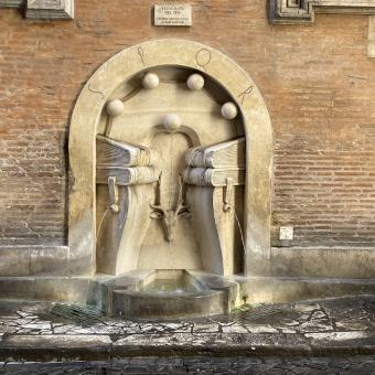 Fontana dei libri