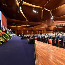 Fondazione Musica Per Roma | Auditorium Parco della Musica