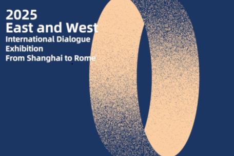 2025 EAST and WEST 2025 EAST and WEST
