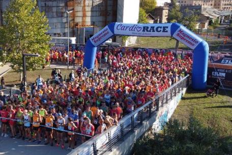 CardioRace 2023 CardioRace 2023