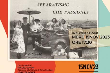 Cultura manifesta-Foto: sito ufficiale della FIAP Roma e Lazio Cultura manifesta-Foto: sito ufficiale della FIAP Roma e Lazio