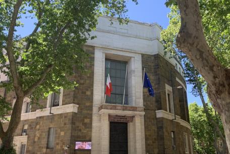 Palazzo Piacentini ph. Turismo Roma Palazzo Piacentini ph. Turismo Roma