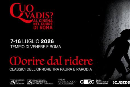 QUO VADIS? Al cinema nel cuore di Roma-Foto: locandina ufficiale della manifestazione QUO VADIS? Al cinema nel cuore di Roma-Foto: locandina ufficiale della manifestazione