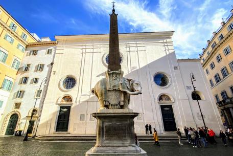 Obelisco della Minerva (Minerveo)