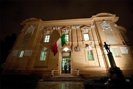 Museo Storico dei Granatieri Museo Storico dei Granatieri