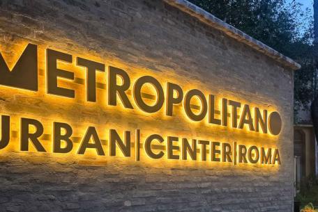 Metropolitano Urban Center. Foto Risorse per Roma