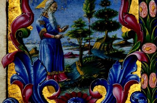 La Bibbia di Borso d'Este a Roma. Un capolavoro per il Giubileo-Foto: locandina ufficiale della mostra La Bibbia di Borso d'Este a Roma. Un capolavoro per il Giubileo-Foto: locandina ufficiale della mostra