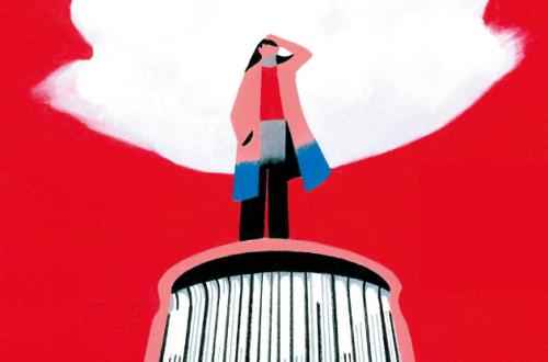 Più Libri Più Liberi Più Libri Più Liberi