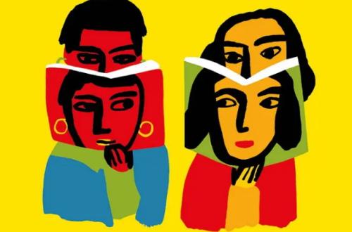 Più libri più liberi 2025