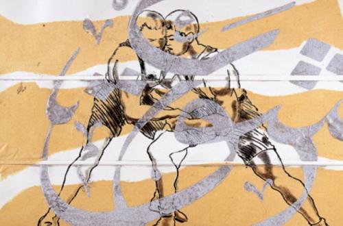 Alfabeti riflessi. Arte e scrittura oltre i confini-Foto: sito ufficiale dei Musei di Villa Torlonia