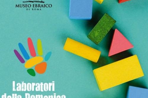 Scopri, immagina e crea: i laboratori della domenica-Foto: locandina ufficiale della manifestazione Scopri, immagina e crea: i laboratori della domenica-Foto: locandina ufficiale della manifestazione