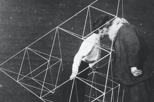 Technoscape - L'architettura dell'ingegneria-Foto: sito ufficiale del Museo MAXXI