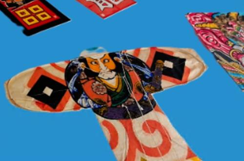 Trottole e aquiloni dal Giappone-Foto: locandina ufficiale della mostra Trottole e aquiloni dal Giappone-Foto: locandina ufficiale della mostra