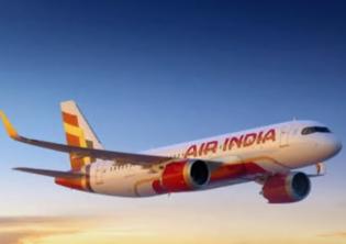 Air India fa scalo a Roma per i voli da e verso New York-Foto: Pagina Facebook ufficiale di Airindia Air India fa scalo a Roma per i voli da e verso New York-Foto: Pagina Facebook ufficiale di Airindia