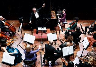Archi di Santa Cecilia / Piovano / Bae-Foto: sito ufficiale dell'Auditorium Parco della Musica