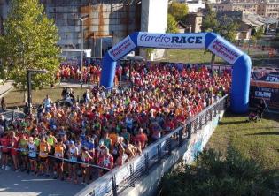 CardioRace 2023