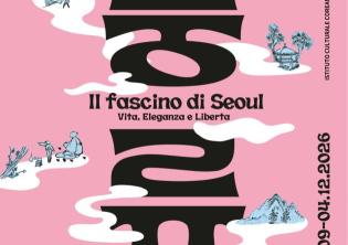 Il fascino di Seoul-Foto: locandina uficiale della mostra Il fascino di Seoul-Foto: locandina uficiale della mostra