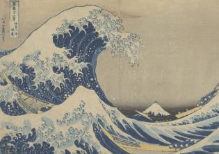 Katsushika Hokusai (1760-1849), La grande onda presso Kanagawa, fine 1831, Serie Trentasei vedute del Monte Fuji, Stampa xilografica a colori su carta, 25x37,3 cm, Museo Nazionale di Cracovia Katsushika Hokusai (1760-1849), La grande onda presso Kanagawa, fine 1831, Serie Trentasei vedute del Monte Fuji, Stampa xilografica a colori su carta, 25x37,3 cm, Museo Nazionale di Cracovia