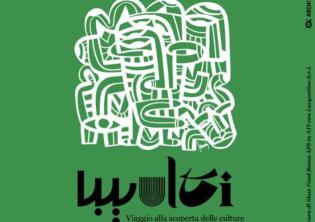 Multi 2026 – Le culture e le cotture che ci uniscono-Foto: locandina ufficiale della manifestazione Multi 2026 – Le culture e le cotture che ci uniscono-Foto: locandina ufficiale della manifestazione