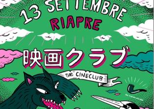 The Cineclub riapre le porte: cinema, musica e mostre a via Lidia 46-Foto: locandina ufficiale della manifestazione